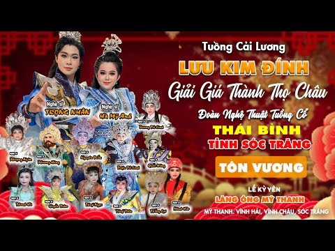 cai luong luu kim dinh giai gia thanh tho chau nghe si trong nhan ha my anh doan thai binh