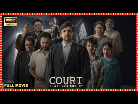 court 2025 new telugu full movie latest telugu movies 2025 full movie review and facts