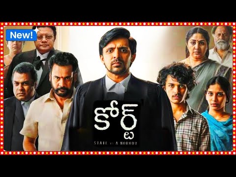 court 2025 new telugu movies 2025 full movie review and facts
