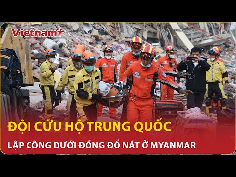 doi cuu ho trung quoc lap dai cong duoi dong do nat dong dat myanmar