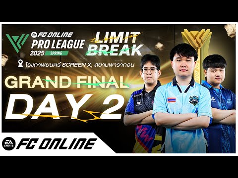 f09f94b4live pro league spring 2025 grand final fc online thailand