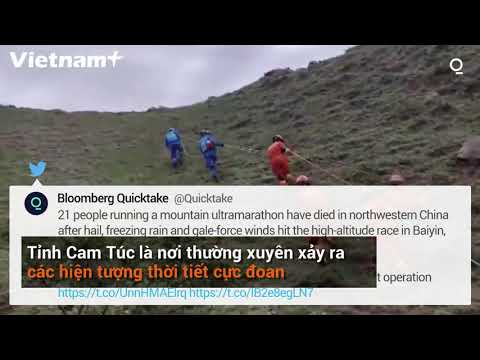 giai chay kinh hoang o trung quoc lam 21 van dong vien tu vong