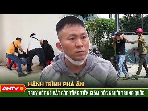 ke hoach bat coc giam doc nguoi trung quoc doi 45 ty cua ga dong huong hanh trinh pha an 2024