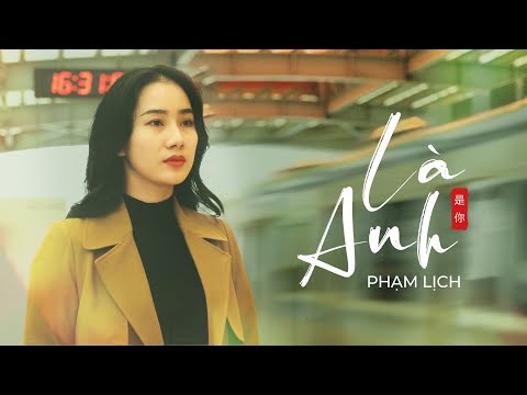 la anh cover nhac ngoai loi viet by pham lich its you mong nhien