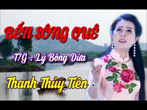 mv tan co thanh thuy tien em gai cua bui trung dang giong ca mui man ben song que