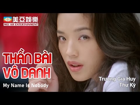 phim cuoi tuan than bai vo danh truong gia huy thu ky tran phap dung mei ah movies