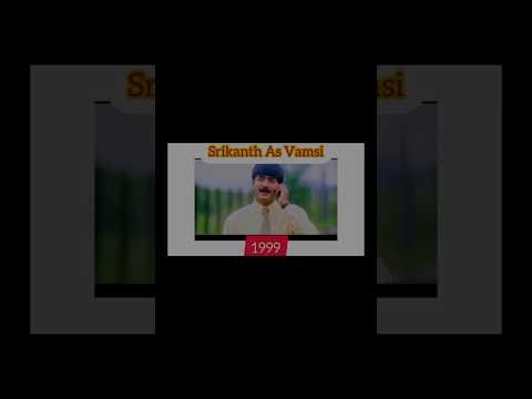 preyasi rave movie a blast from the past srikanth raasi shorts viralshorts