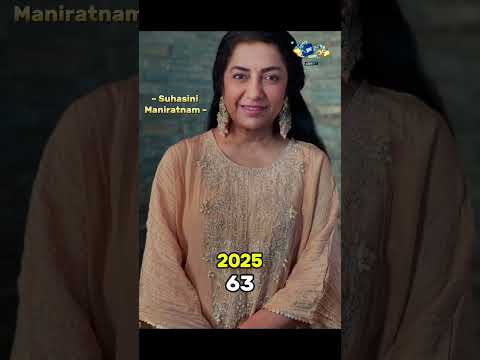 subhalagnam movie actors then and now shorts youtubeshorts