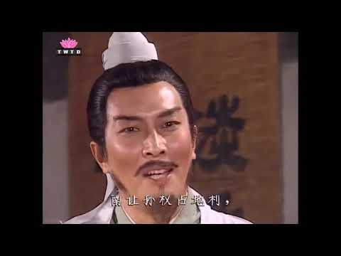 tam co thao lu 3 dien kien khong minh
