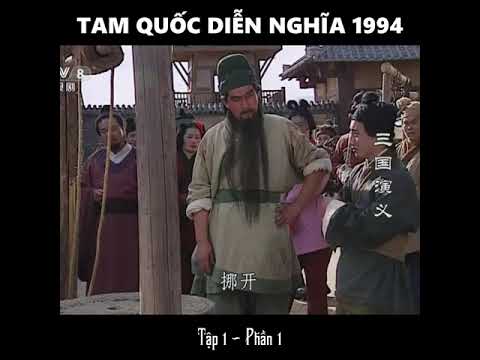tam quoc dien nghia 1996 tap 1