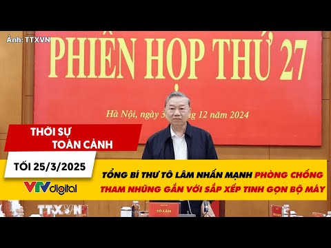 tstc toi 25 3 tbt to lam nhan manh phong chong tham nhung gan voi sap xep tinh gon bo may vtv24