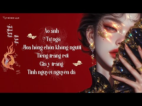 vietsub ao anh tu nga tieng trang roi gia y trang list nhac nhat khoa lang tinh hua lam tam e299aa
