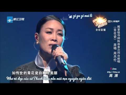 vietsub su thanh hoa na anh the voice of china 2015